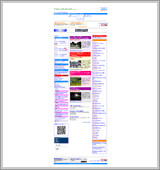 「おーい！あさじ」豊後大野市朝地町地区のいいとこ満載ポータルサイト。